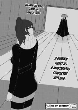 Page 70 of The City of Eternity #6 | CHAPTER 006A GOODBYE GIFT