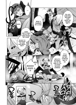 Page 15 of Saiou no Succubus | The Succubus at the Final Depths