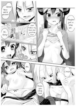 Page 2 of メイとホミカのえっちな漫画
