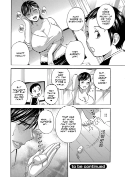Page 126 of Chijoku ni Modaeru Haha no Chichi...