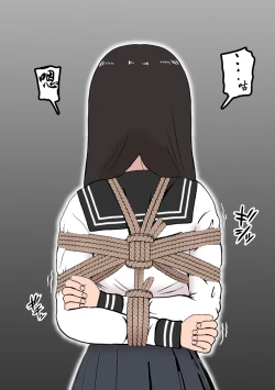 Page 10 of Fūki Torishimari Kiroku 2