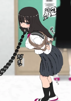 Page 17 of Fūki Torishimari Kiroku 2