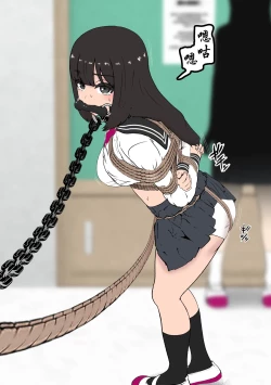 Page 22 of Fūki Torishimari Kiroku 2