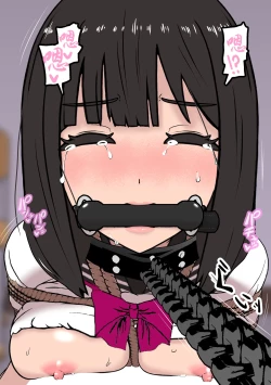 Page 48 of Fūki Torishimari Kiroku 2