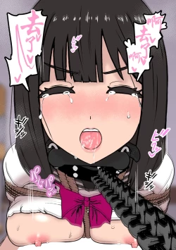 Page 53 of Fūki Torishimari Kiroku 2