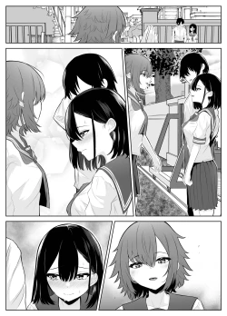 Page 101 of Soushitsu Kanojo