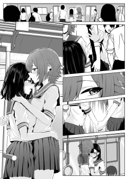 Page 102 of Soushitsu Kanojo