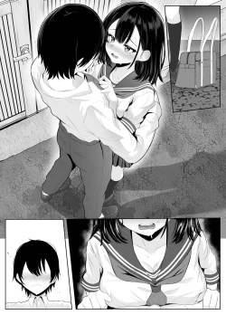 Page 106 of Soushitsu Kanojo
