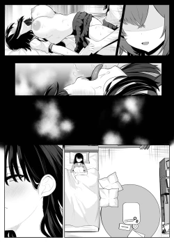 Page 66 of Soushitsu Kanojo