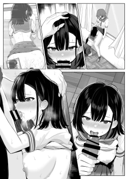 Page 87 of Soushitsu Kanojo