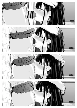 Page 88 of Soushitsu Kanojo