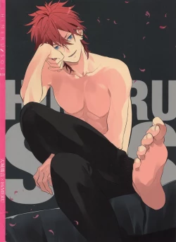 Page 58 of HiMERU SOS