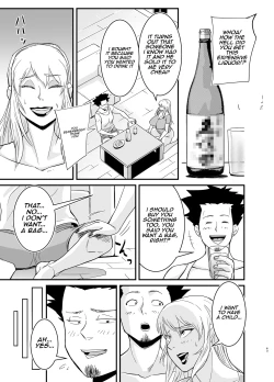 Page 44 of Cheating Milf Marina/Netorare Jukujo Marina-san