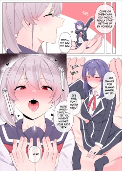 Page 2 of Imouto ni Shihai Sareru Ane | Decadent