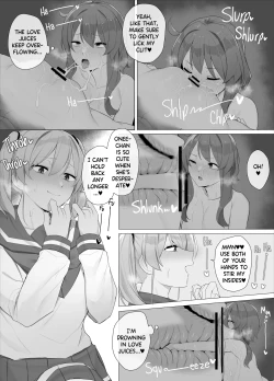 Page 33 of Imouto ni Shihai Sareru Ane | Decadent