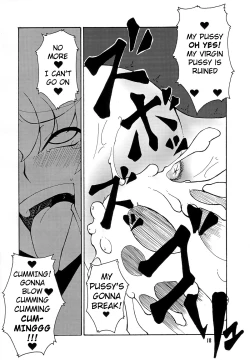 Page 17 of Magic Mushroom 3