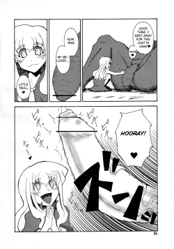 Page 5 of Magic Mushroom 3