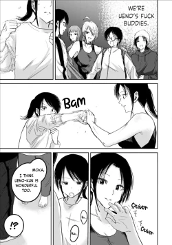 Page 7 of Uenozumi Dai 17 wa | Ueno-kun Has Been Developed Chapter 17