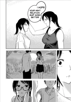 Page 8 of Uenozumi Dai 17 wa | Ueno-kun Has Been Developed Chapter 17