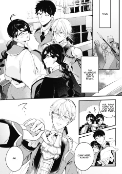 Page 24 of Akuyaku Reisoku Tensei3