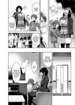 Page 8 of Boku Nerai no Ecchi na Dekkai Onee-san