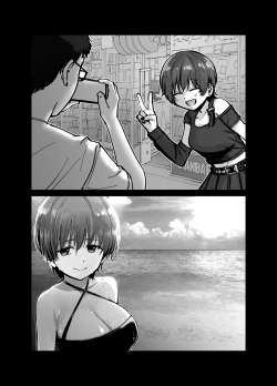 Page 10 of Takuran no Musume