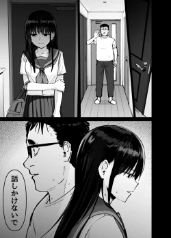 Page 110 of Takuran no Musume