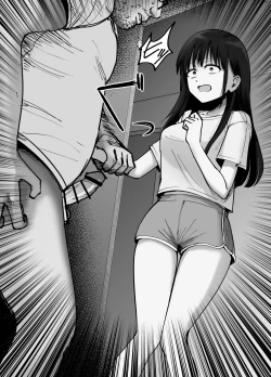 Page 74 of Takuran no Musume