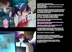 Page 8 of kunoichi wife NTR