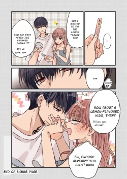 Page 107 of Kansai ben Otoko Tomodachi to Gucha Toro Massage 2 | Melty Massage With Your Kansai Dialect Speaking Male Friend 2