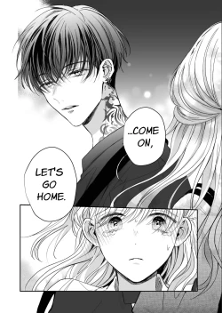 Page 52 of Kansai ben Otoko Tomodachi to Gucha Toro Massage 2 | Melty Massage With Your Kansai Dialect Speaking Male Friend 2