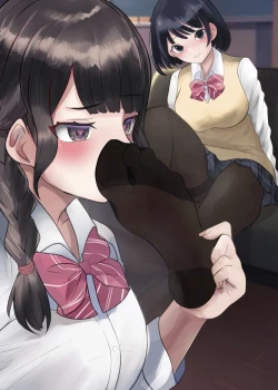 Page 3 of Yuri Sennou Goudoushi 2 Omiashi