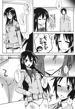 Page 6 of Kaichou wa Onapet