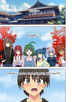 Page 61 of Mitari no Sono 201-219+