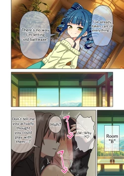 Page 64 of Mitari no Sono 201-219+