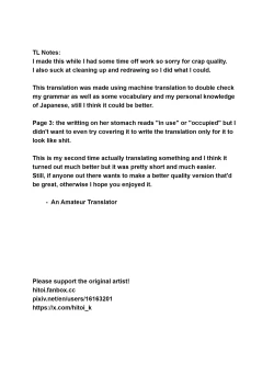 Page 6 of Netorare Play Brothel | Netorare Play Fuuzoku