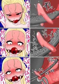 Page 218 of Jigoku no Oni ni Natta node Goumon Shite Mita 7