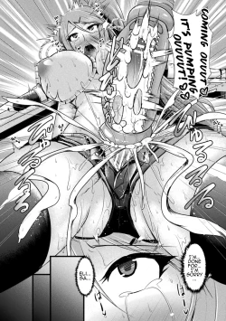 Page 13 of Maindo Kontoro-ruDefeated Sisters~