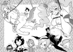 Page 14 of Baiser-sama no Shucchou! SM Manyuuki