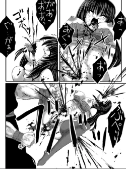 Page 45 of JK Slasher Night