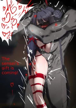 Page 21 of 2月の記録 English