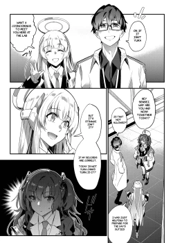 Page 7 of The Strategy to Weaken Schale Sensei with Temptation