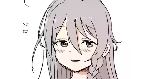 Download Folder no Okusoko ni Nemutteta Syoko Manga