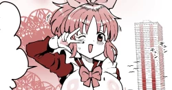 Page 1 of Nana-san to Yacchatta Tsugi no Hi