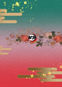 Page 40 of Tairitsu Ihan TanGi Seikou Shobatsu no Sho