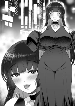 Page 4 of PA-san wa Mazo Buta