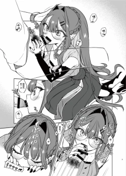 Page 3 of N th Summer Fest | N周目的生存節