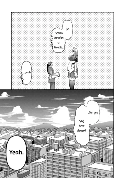 Page 44 of I Was Working Hard, Then This Ridiculously Huge Gal Showed Up 2