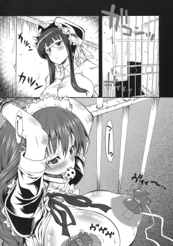 Page 2 of Tornillo#2