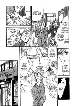 Page 19 of A Bewildering Flower